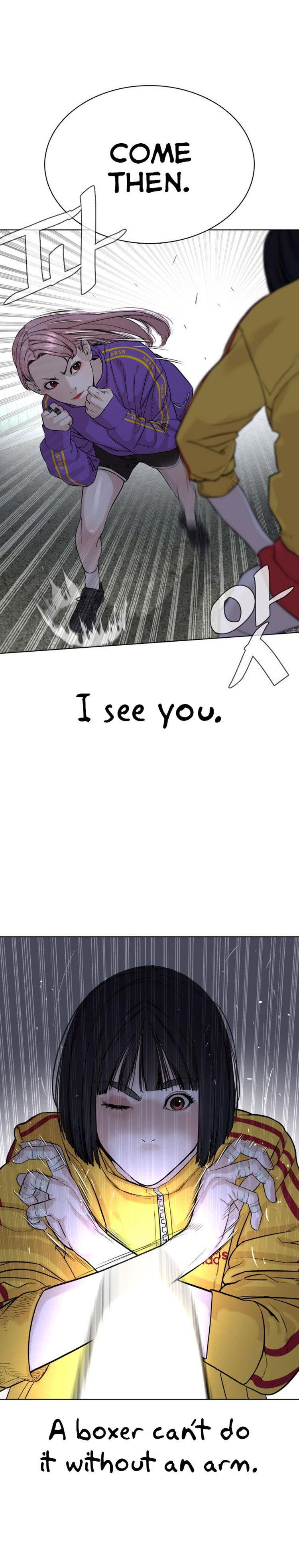 How to Fight Manhwa - Chapter 41 Page 44