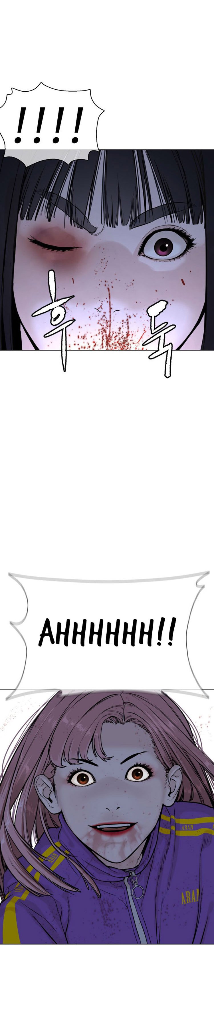 How to Fight Manhwa - Chapter 41 Page 45