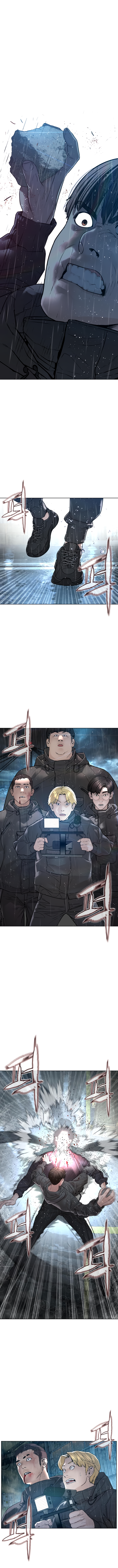 How to Fight Manhwa - Chapter 130 Page 10