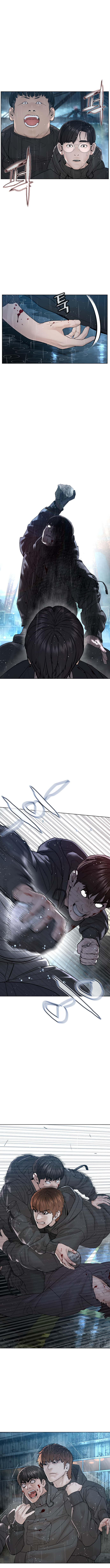 How to Fight Manhwa - Chapter 130 Page 11