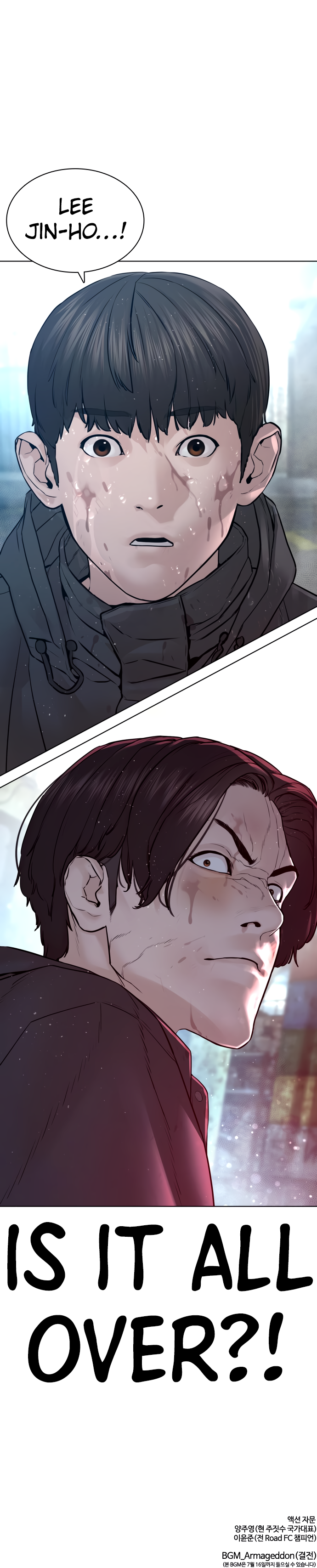 How to Fight Manhwa - Chapter 130 Page 15