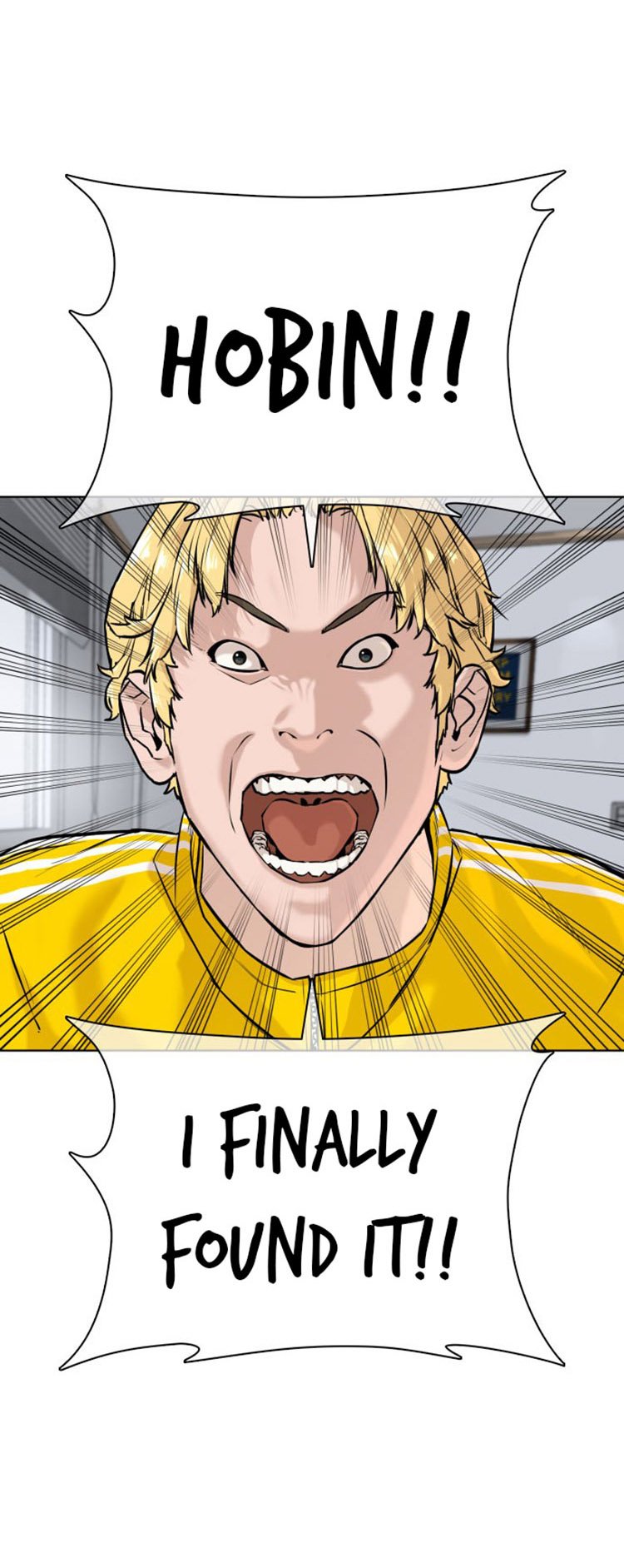 How to Fight Manhwa - Chapter 32 Page 1