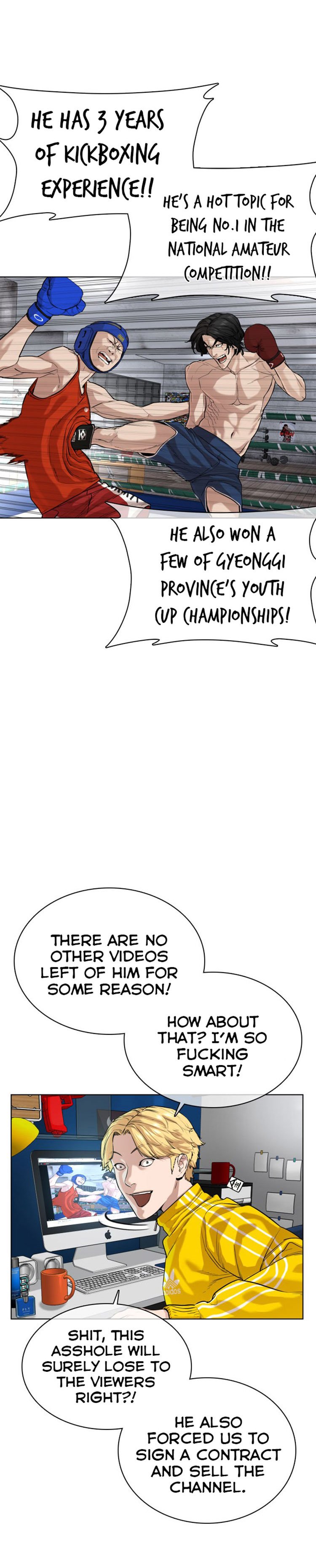 How to Fight Manhwa - Chapter 32 Page 3