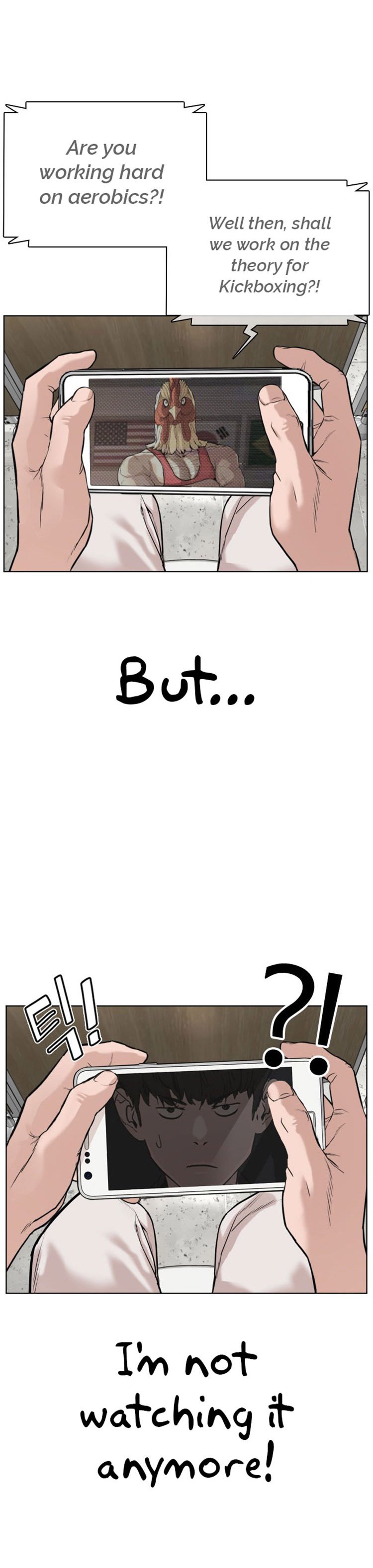 How to Fight Manhwa - Chapter 32 Page 7