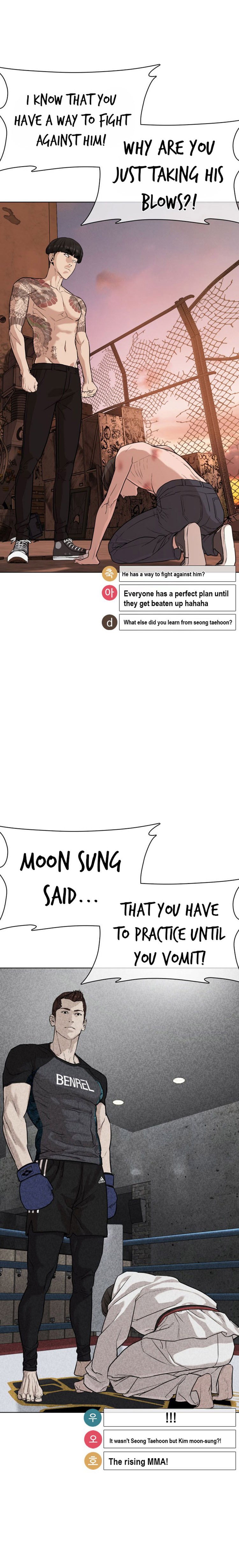 How to Fight Manhwa - Chapter 32 Page 20