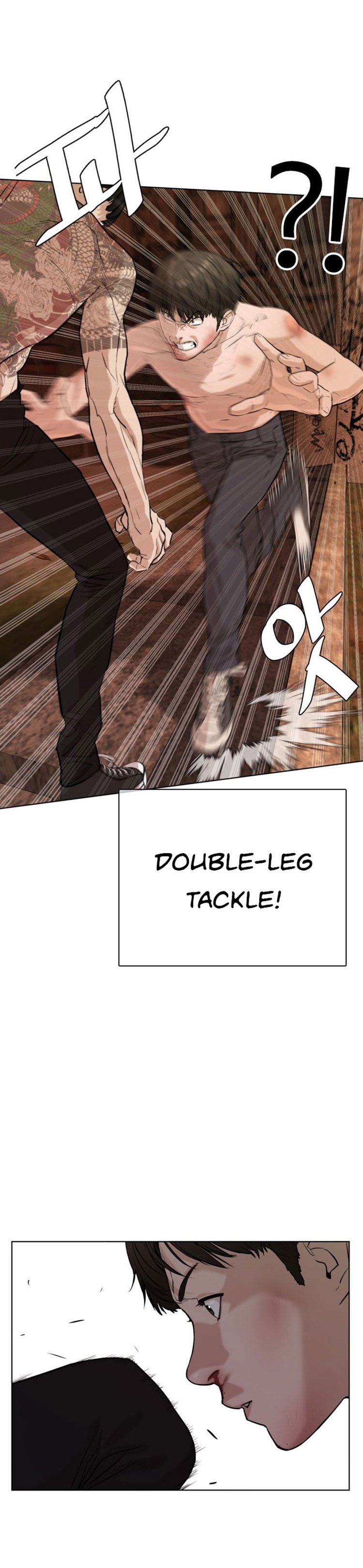 How to Fight Manhwa - Chapter 32 Page 26