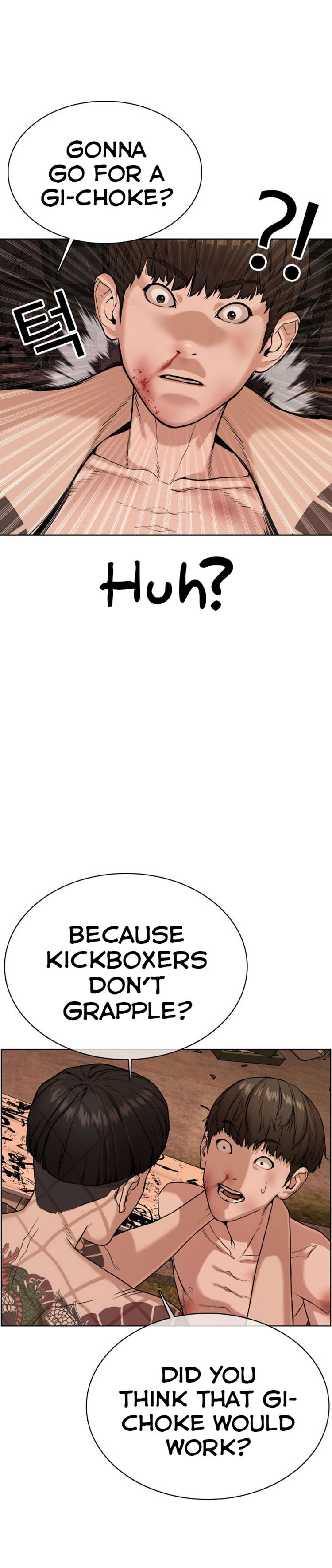 How to Fight Manhwa - Chapter 32 Page 47