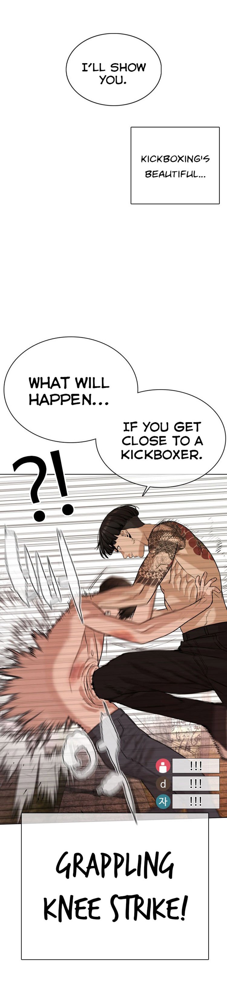How to Fight Manhwa - Chapter 32 Page 49