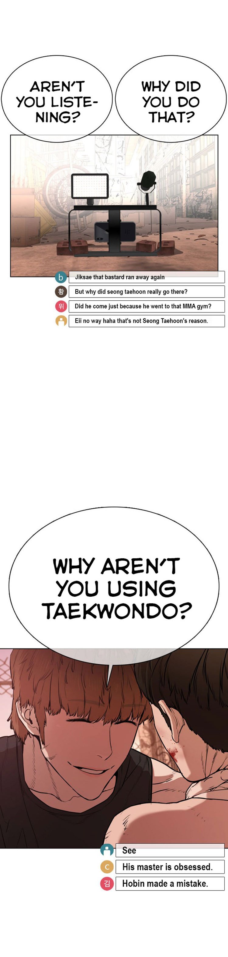 How to Fight Manhwa - Chapter 32 Page 57