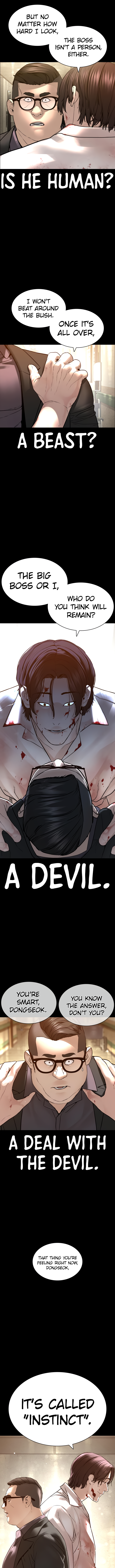 How to Fight Manhwa - Chapter 134 Page 1