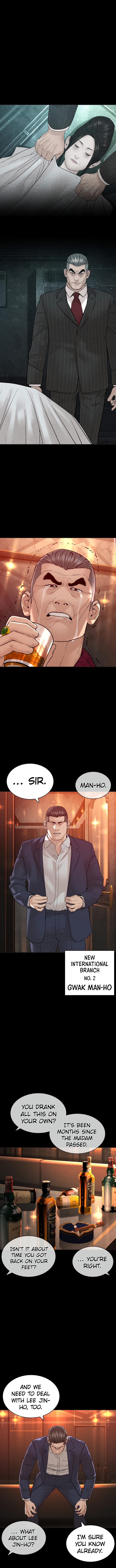 How to Fight Manhwa - Chapter 134 Page 3