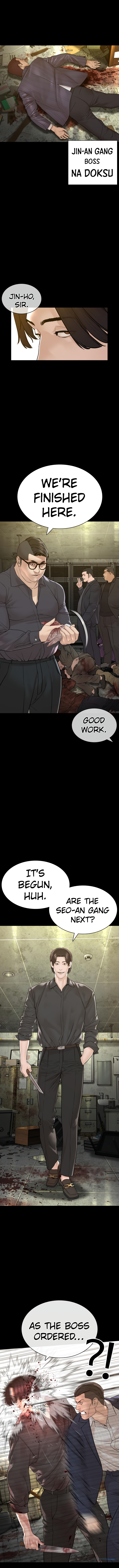 How to Fight Manhwa - Chapter 134 Page 6