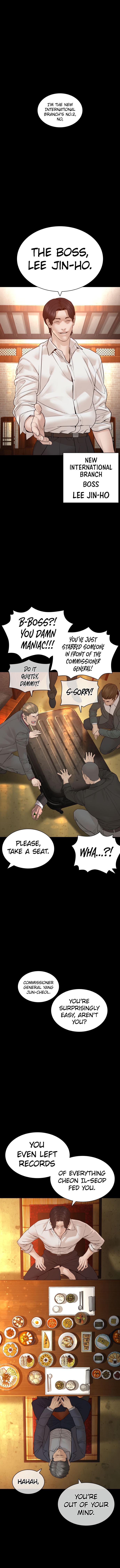 How to Fight Manhwa - Chapter 134 Page 15