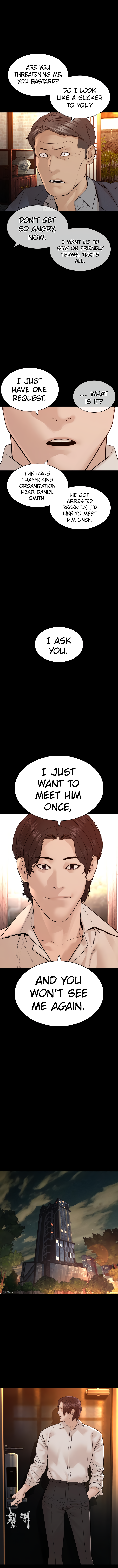 How to Fight Manhwa - Chapter 134 Page 16