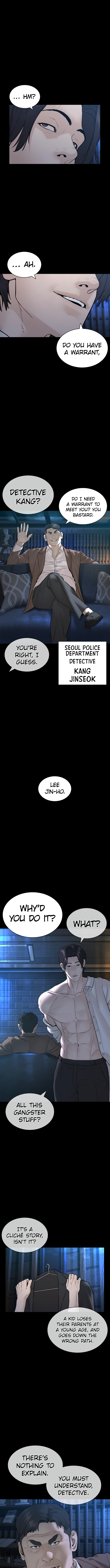 How to Fight Manhwa - Chapter 134 Page 17