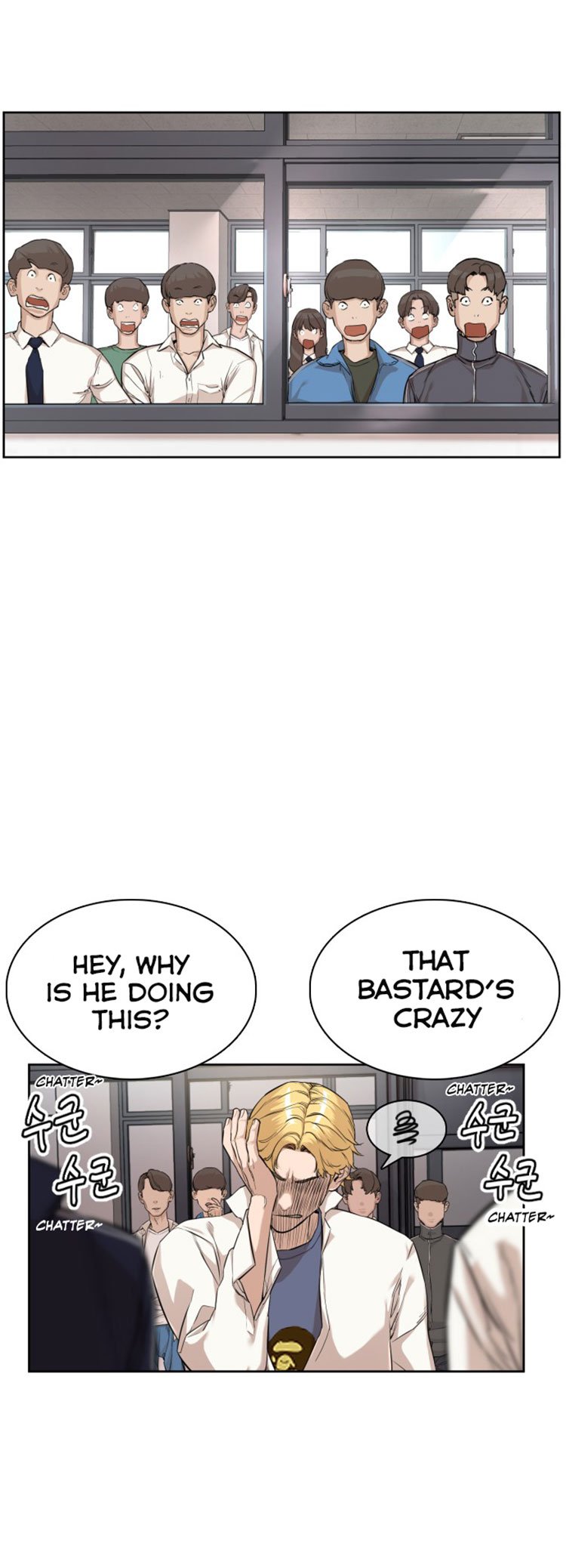 How to Fight Manhwa - Chapter 3 Page 1