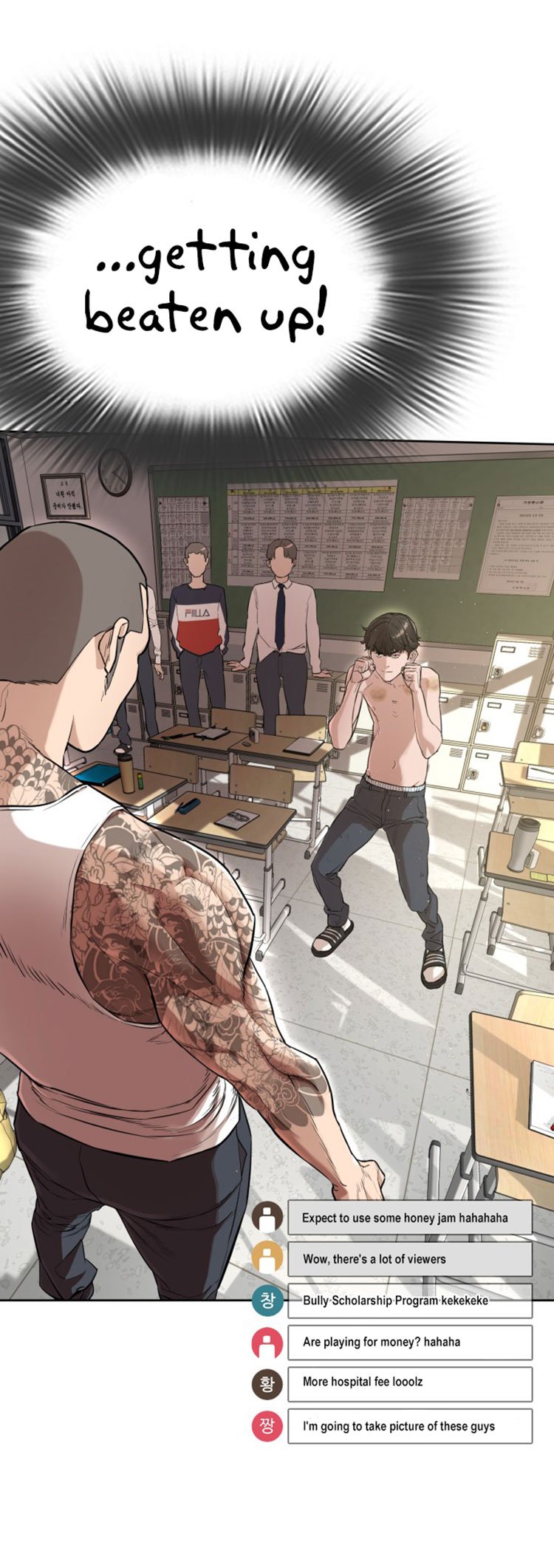 How to Fight Manhwa - Chapter 3 Page 3