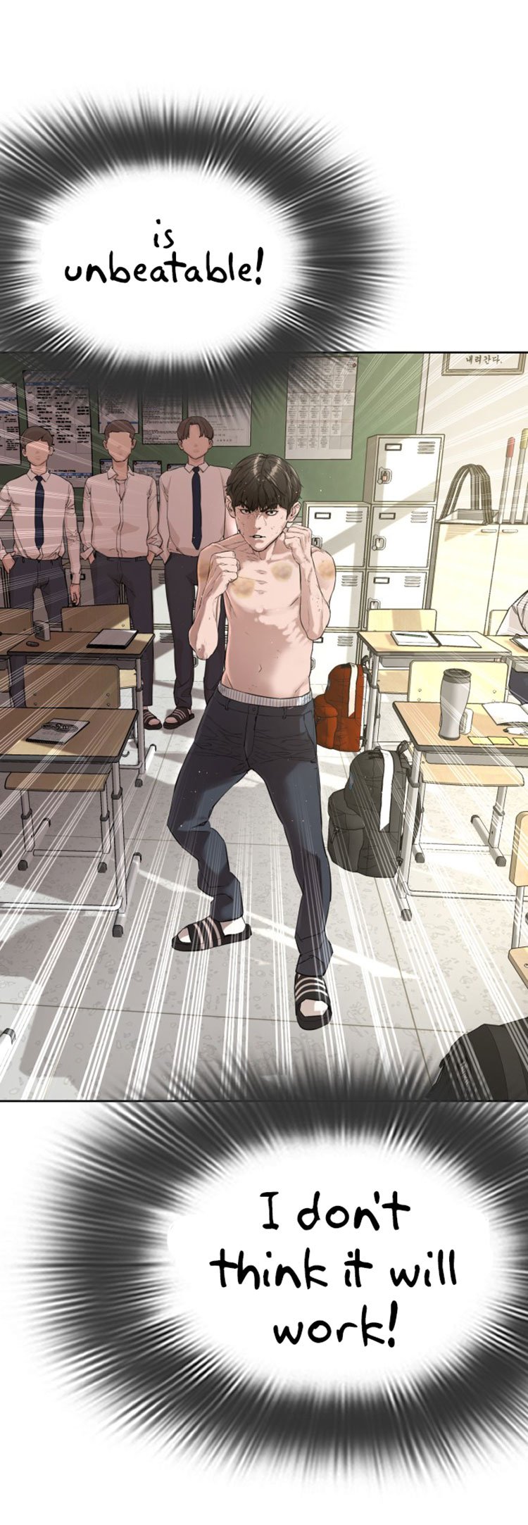 How to Fight Manhwa - Chapter 3 Page 5