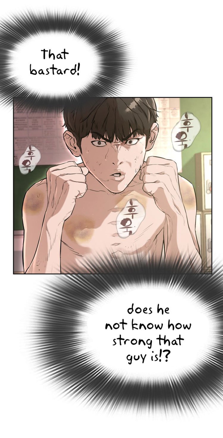 How to Fight Manhwa - Chapter 3 Page 6