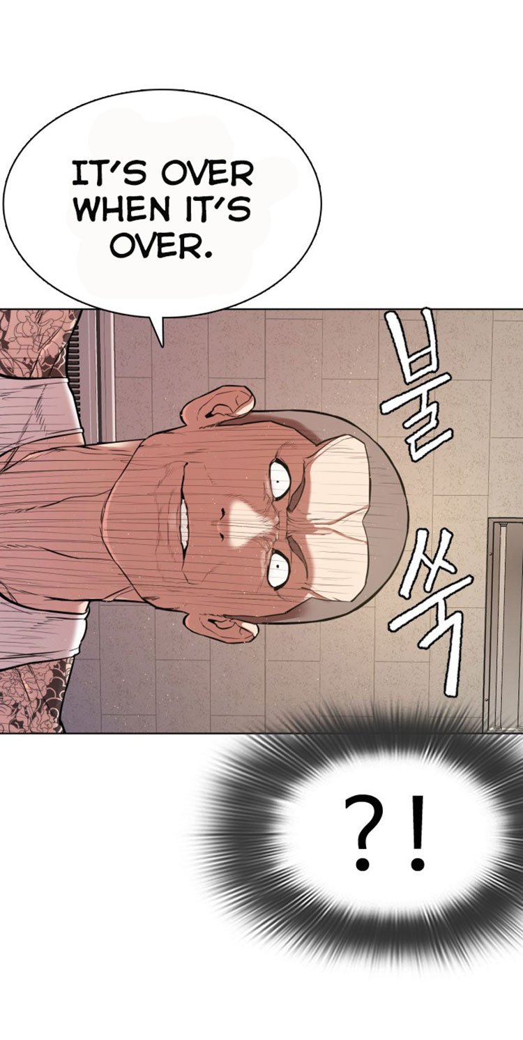 How to Fight Manhwa - Chapter 3 Page 36