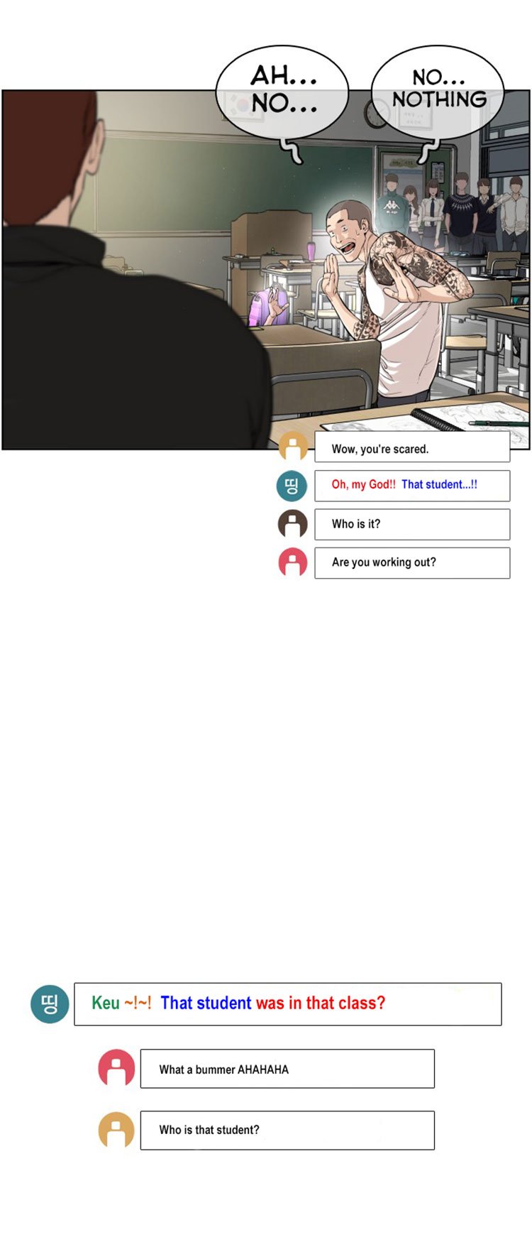 How to Fight Manhwa - Chapter 3 Page 44