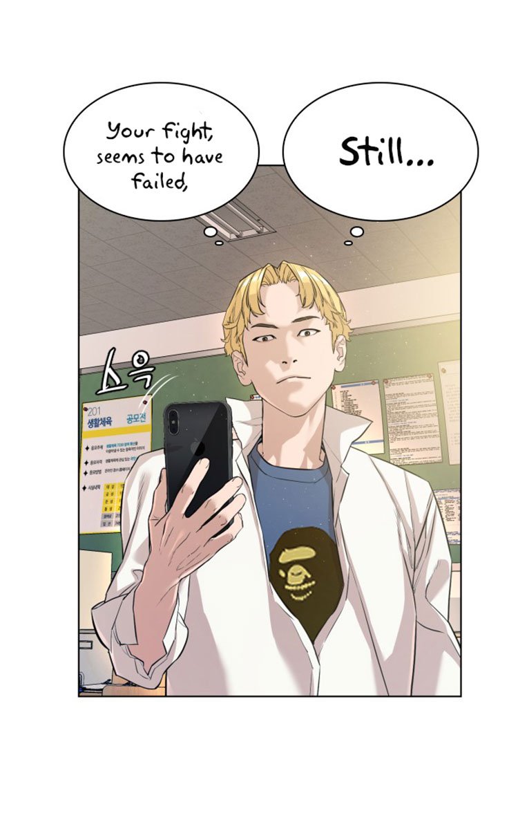 How to Fight Manhwa - Chapter 3 Page 57