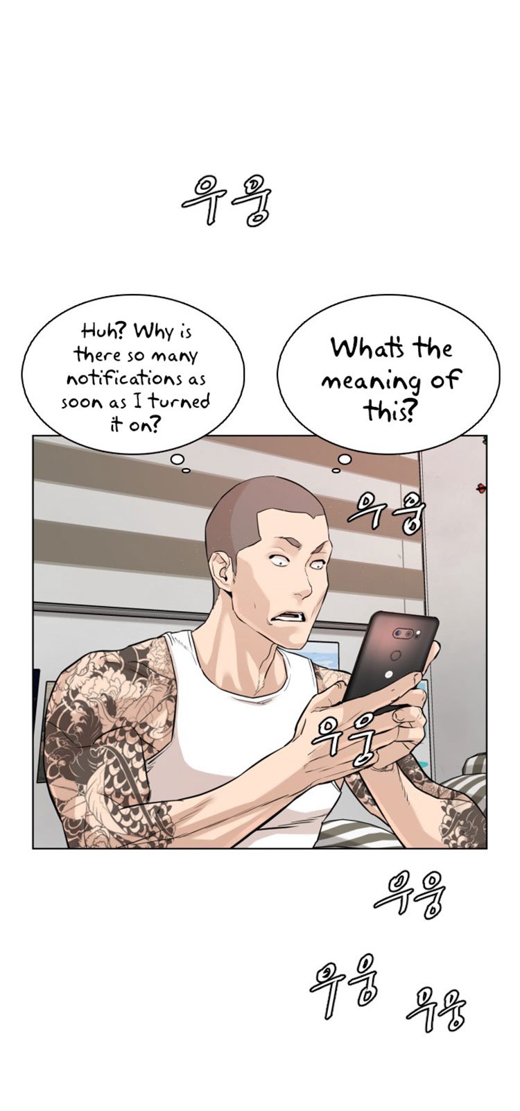 How to Fight Manhwa - Chapter 3 Page 61