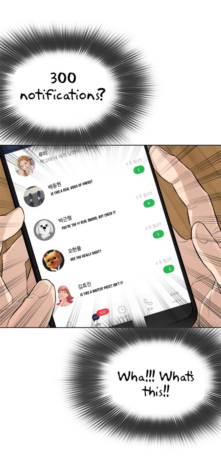 How to Fight Manhwa - Chapter 3 Page 62