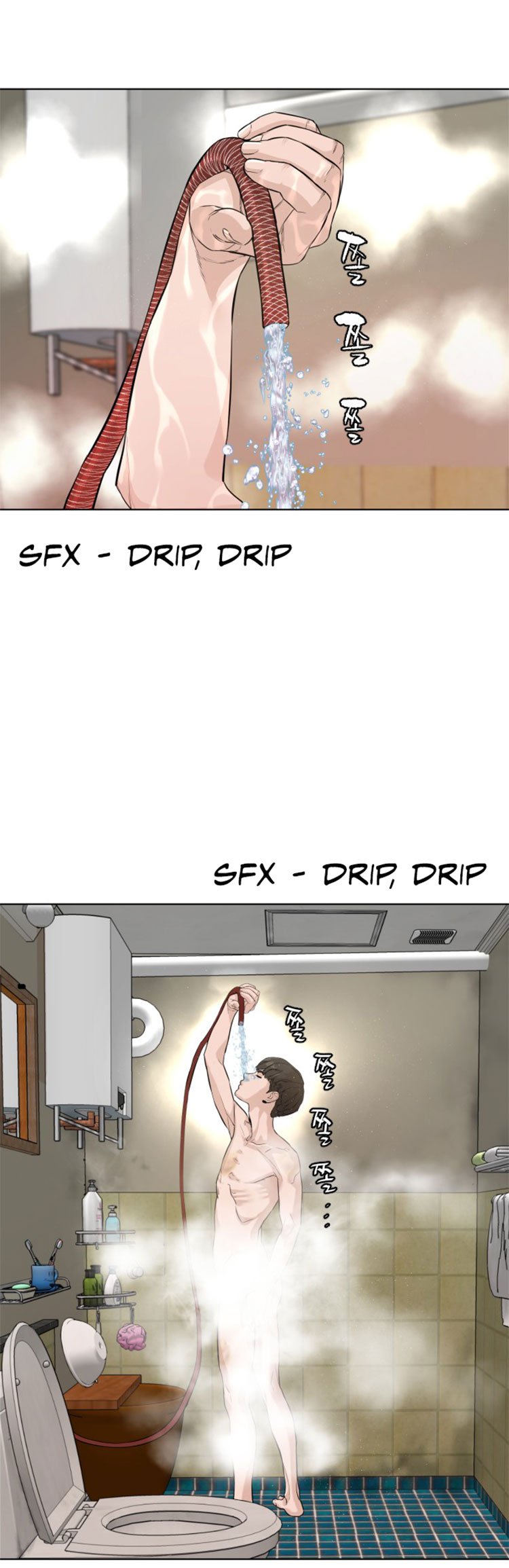 How to Fight Manhwa - Chapter 3 Page 65