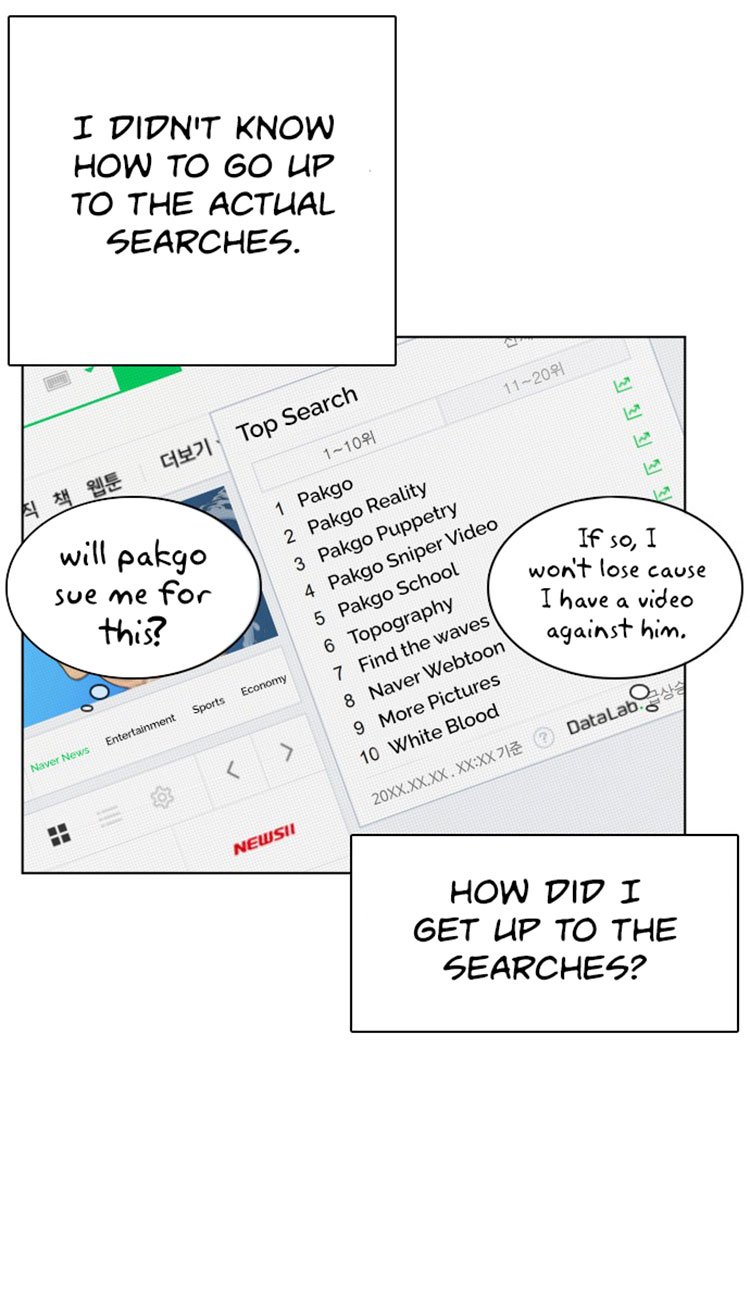 How to Fight Manhwa - Chapter 3 Page 72