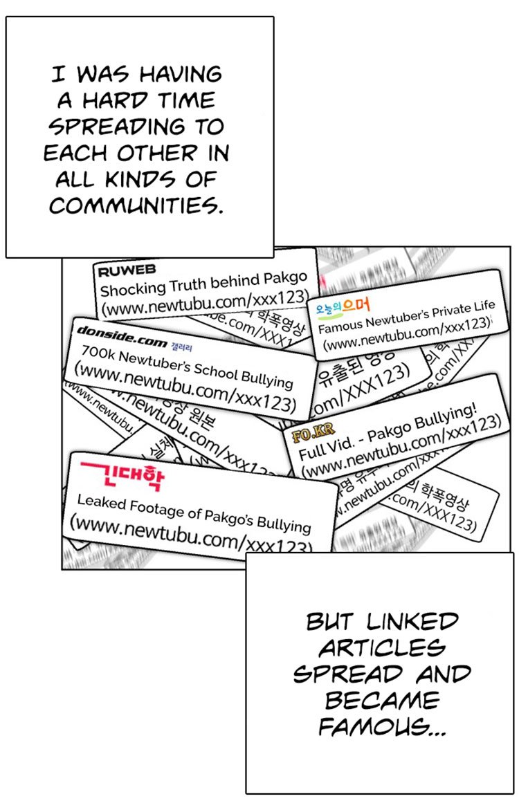 How to Fight Manhwa - Chapter 3 Page 73