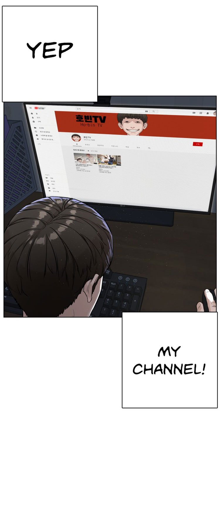 How to Fight Manhwa - Chapter 3 Page 74