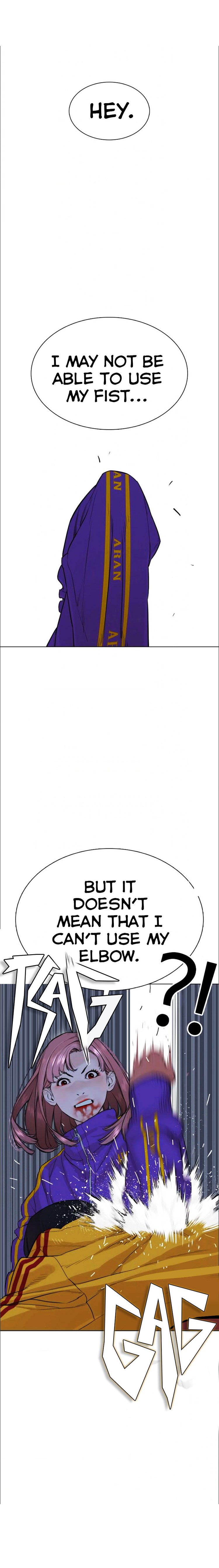 How to Fight Manhwa - Chapter 42 Page 11