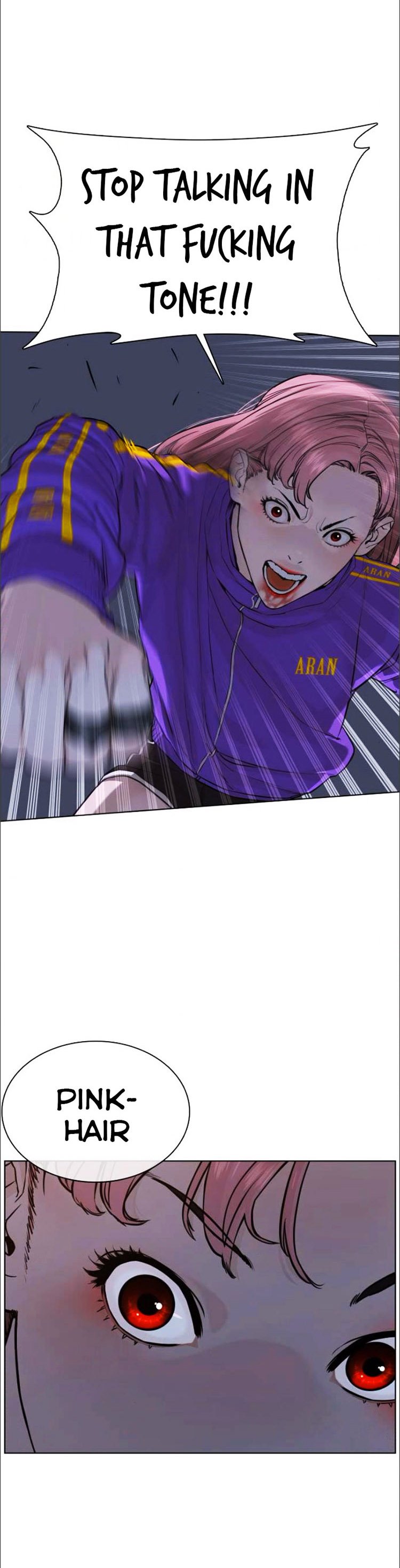 How to Fight Manhwa - Chapter 42 Page 14