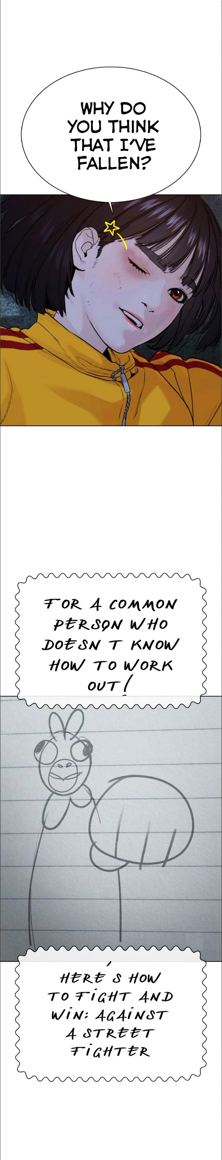 How to Fight Manhwa - Chapter 42 Page 15