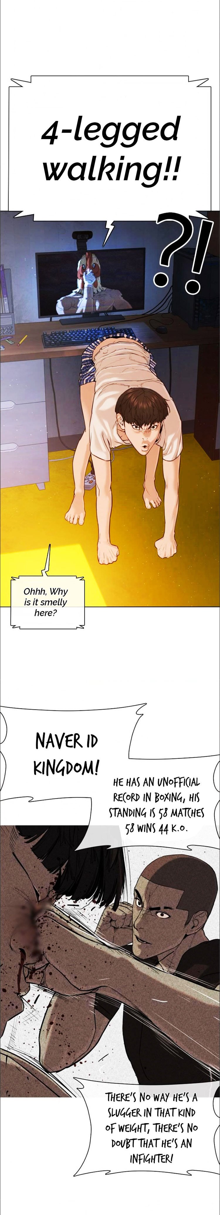 How to Fight Manhwa - Chapter 42 Page 22