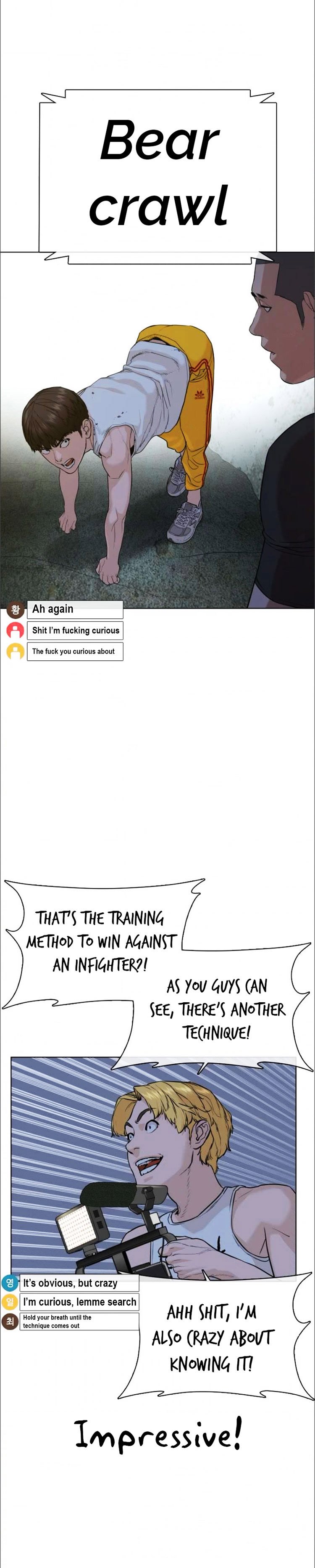 How to Fight Manhwa - Chapter 42 Page 26