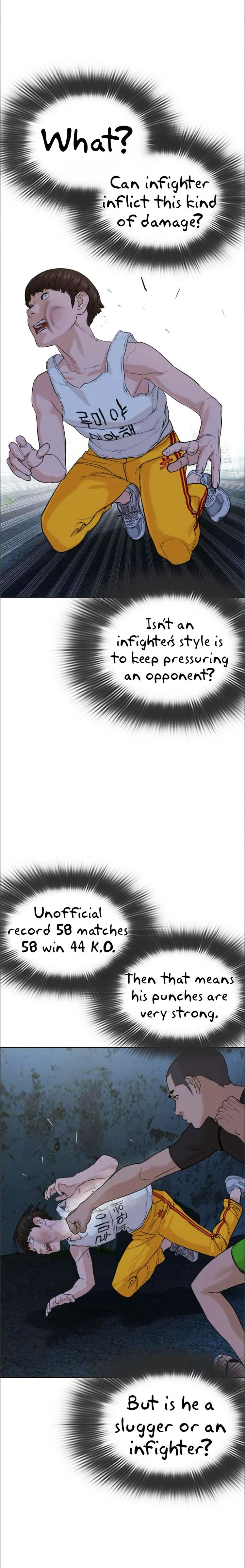 How to Fight Manhwa - Chapter 42 Page 34