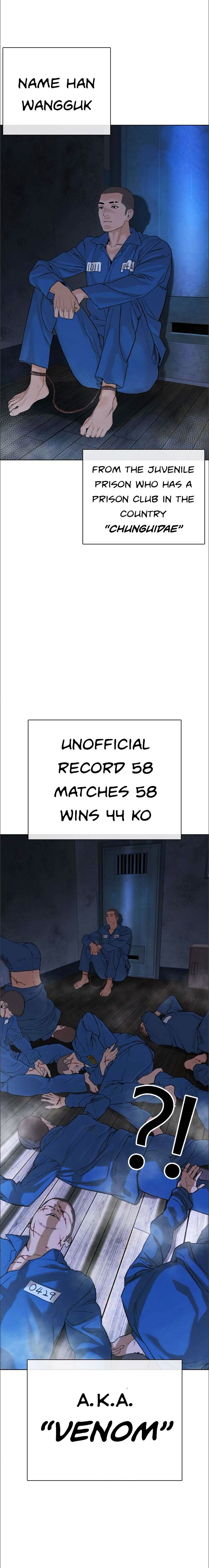 How to Fight Manhwa - Chapter 42 Page 36