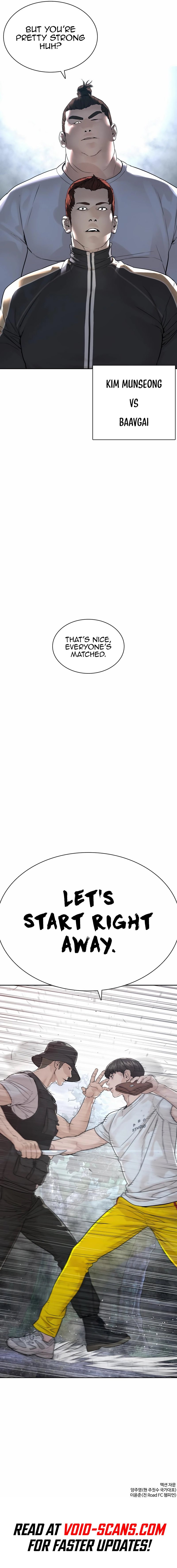 How to Fight Manhwa - Chapter 190 Page 20