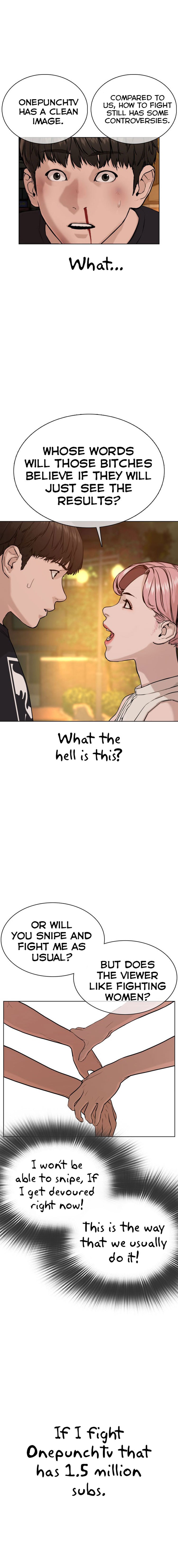 How to Fight Manhwa - Chapter 40 Page 7