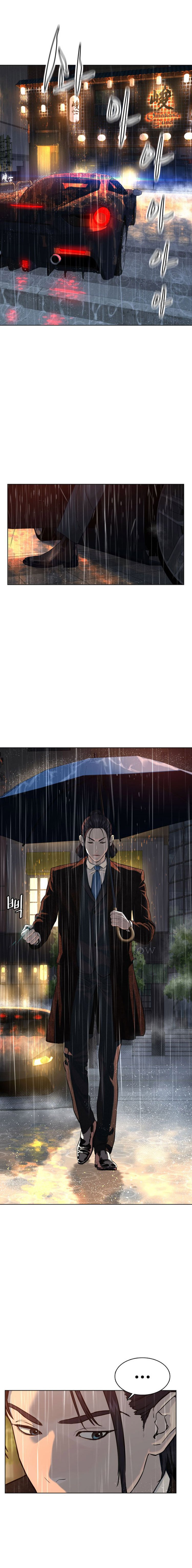 How to Fight Manhwa - Chapter 40 Page 11