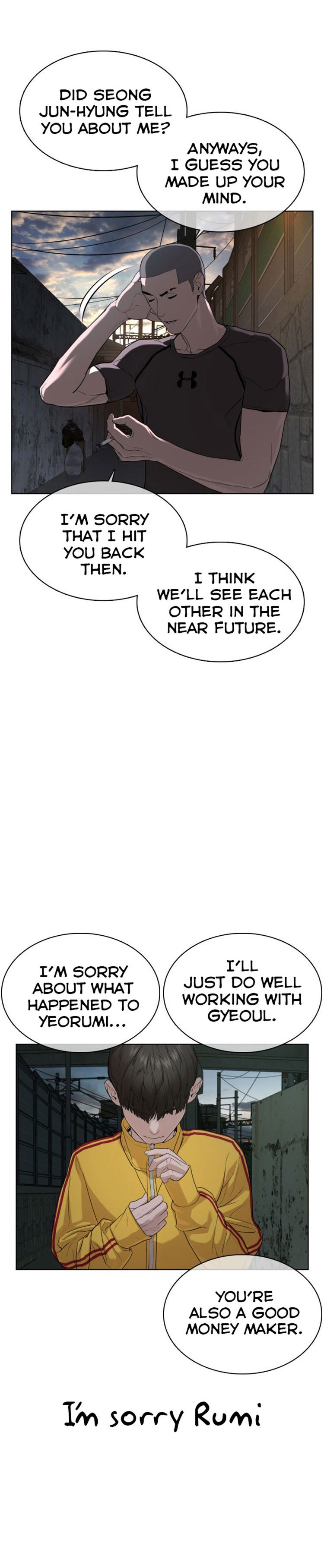 How to Fight Manhwa - Chapter 40 Page 23