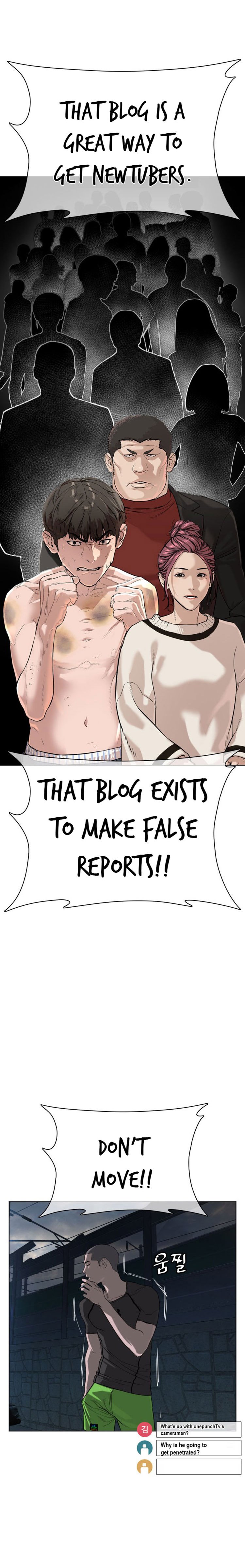 How to Fight Manhwa - Chapter 40 Page 30