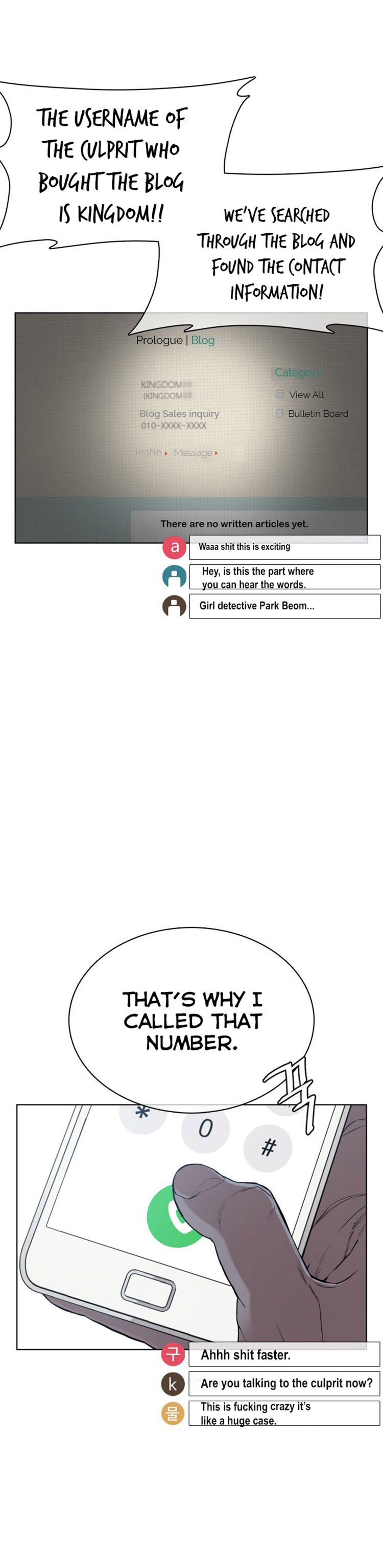 How to Fight Manhwa - Chapter 40 Page 33