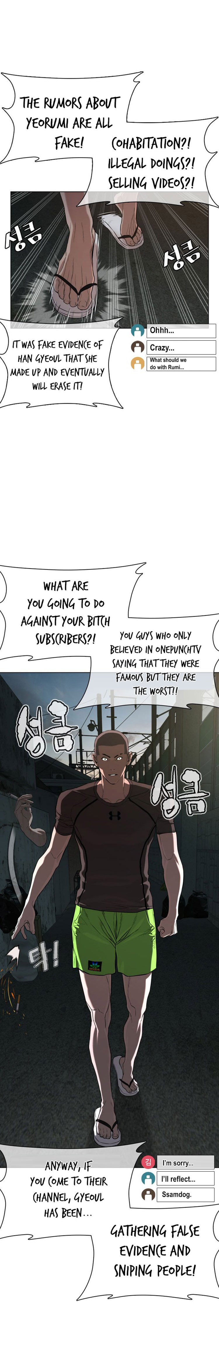 How to Fight Manhwa - Chapter 40 Page 37