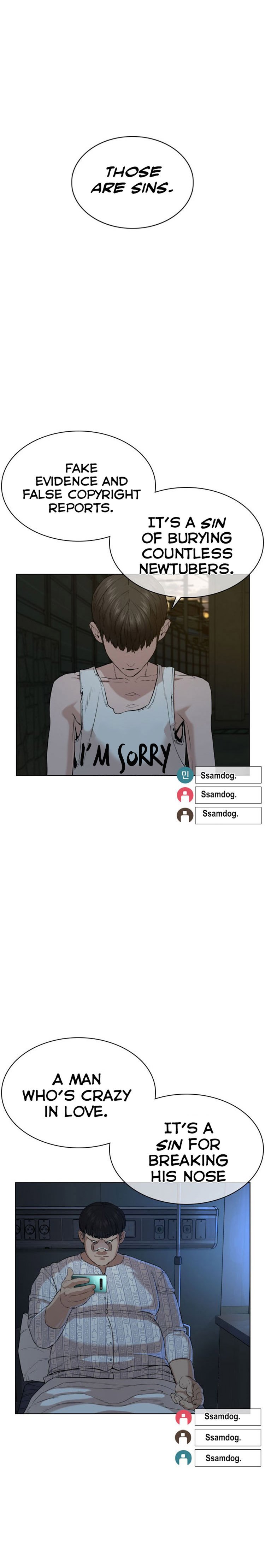 How to Fight Manhwa - Chapter 40 Page 38