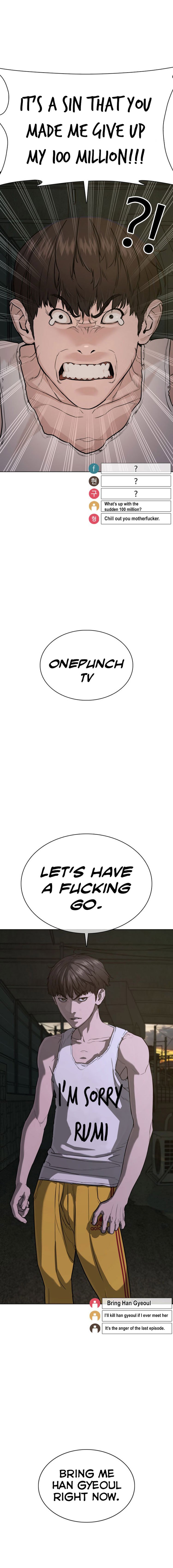 How to Fight Manhwa - Chapter 40 Page 41