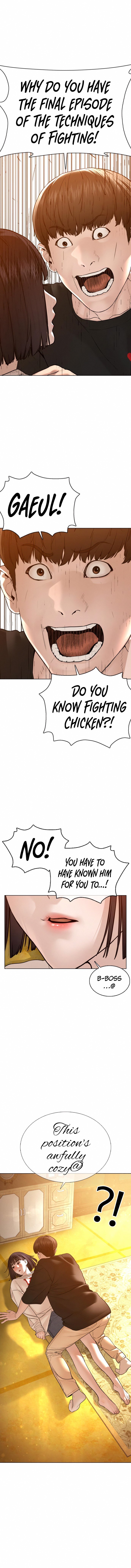 How to Fight Manhwa - Chapter 106 Page 0