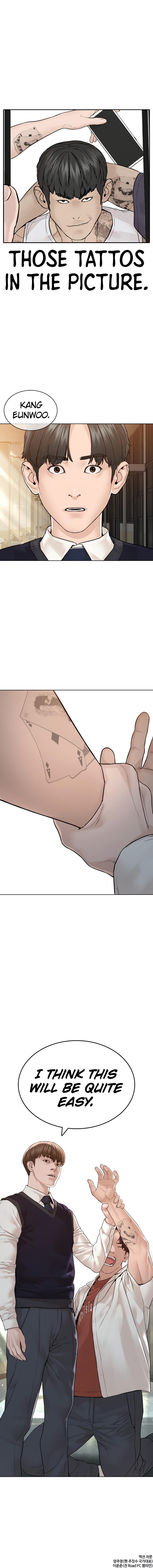 How to Fight Manhwa - Chapter 139 Page 18